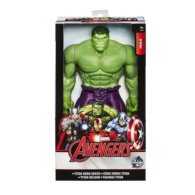 Hulk1 With Box