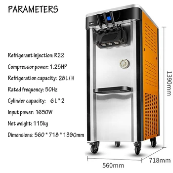 

Desktop commercial new type 3 soft ice cream machine