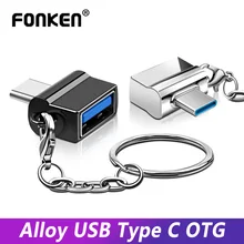 FONKEN type C OTG адаптер USB к type-c конвертер для мобильного телефона планшета Портативный USB C 2,0 разъем для зарядки данных дисковый разъем