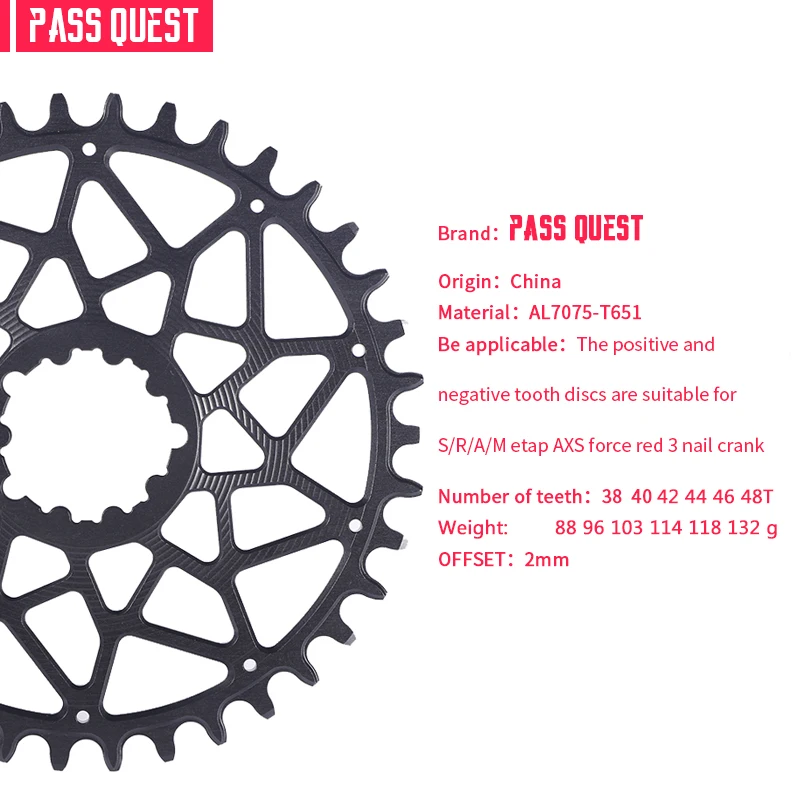 PASS QUEST SRAM ETAP AXS FORCE RED ROAD BIKE schmale 3  38-48T fahrrad kettenrad 2mm  kurbel 7075 ˷̴