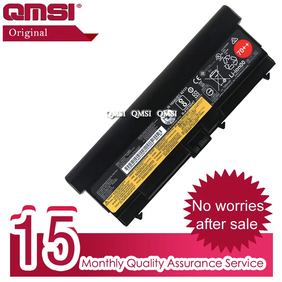 QMSI 11,1 V 94Wh 45N1010 45N1011 батарея, для lenovo ThinkPad E420/525 T430/530 W510/520 L420/430/530 SL410 Ноутбук 70