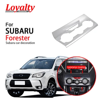 

Loyalty for Subaru Forester 2019 Interior Center Air Vent Control Board Decoration Cover Trim ABS Car Styling Auto Accessories