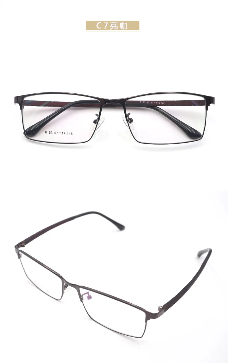 Металлические очки оправа очки с ободковой оправой оправа Мужская близорукость оправа TR ножка оптические очки плоское зеркало