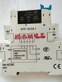 

Free Shipping 10PCS/LOT Full Set Combination Electric Relay 41F-1Z-C2-1 24V