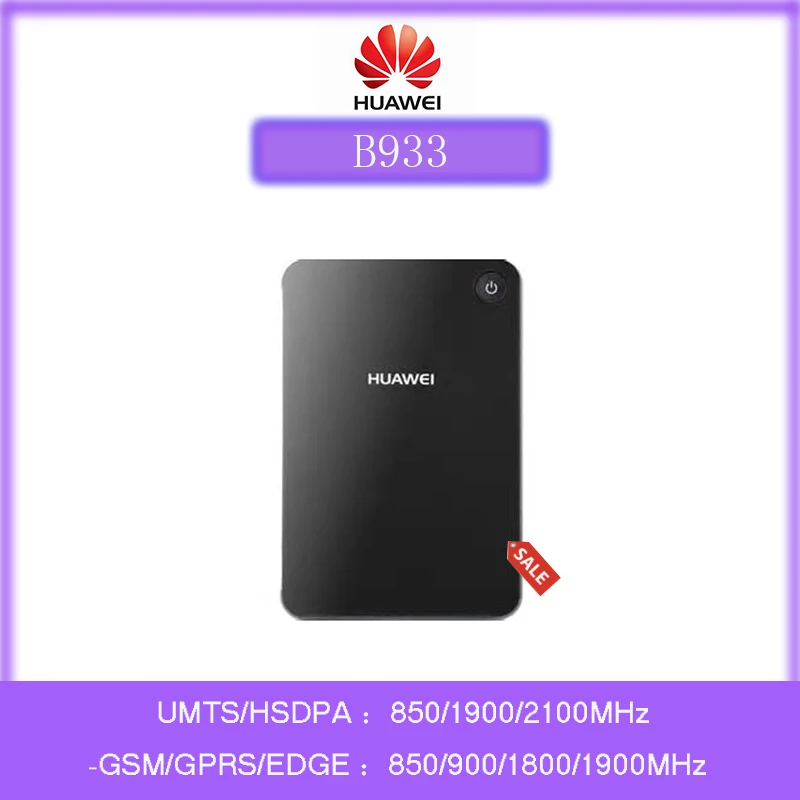 Huawei B933 фиксированный Беспроводной Терминал 3G беспроводной маршрутизатор со