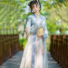 Вышивка танцевальные костюмы Hanfu женское китайское народное платье феи праздничный наряд Восточный рейв представление одежда 3 шт. DC2697