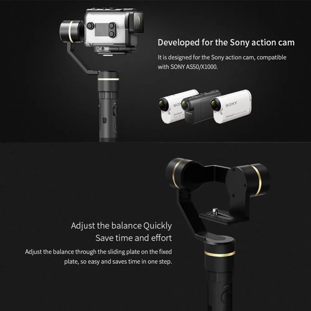 Стабилизатор для экшн камеры FeiyuTech G5GS Action 360 шарнирный держатель с защитой от