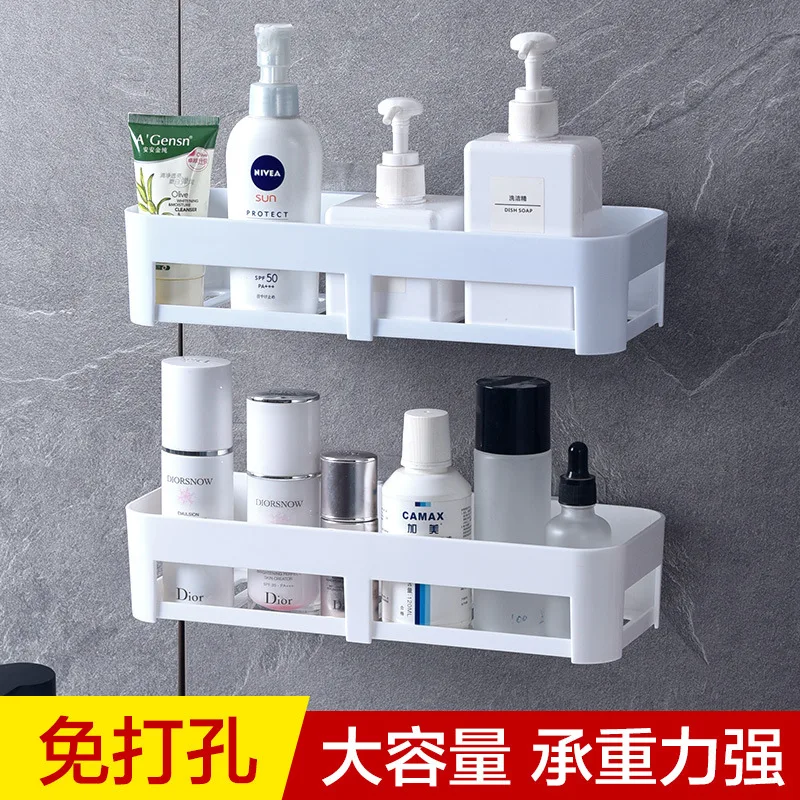 Hole-Punched Bathroom Rack Toilet Washbasin Suction Wall Tripod Hangers Storage | Дом и сад
