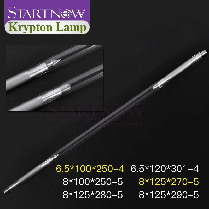 Лазерный ксеноновый Криптон трубка Kr Xe 8x125x270 короткие дуговая лампа Q-switch Nd вспышка импульсный свет для ИАГ-волокно сварочная резка маркировка