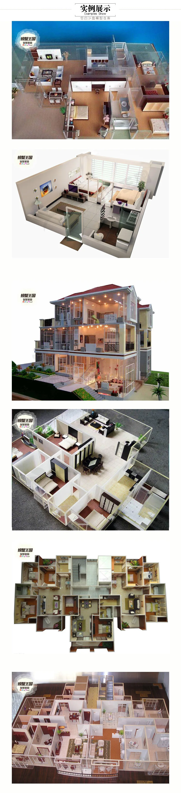 DIY архитектура песок стол Модель Материал Модель стены культура камень стена 27*27 см 1: 50 Стена 3