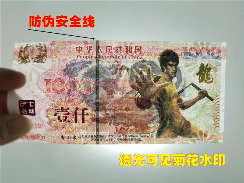 微信图片_20191221150125