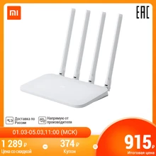 Xiaomi Mi маршрутизатор 4C роутер wi fi модем 4 антенны управление приложением router 2,4G 300 Мбит/с для дома MOLNIA