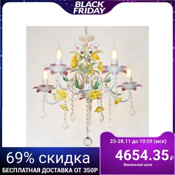 

Chandelier "Inoe" 5 he14 40 W white/green 55 х53,5 х77 cm 5144796