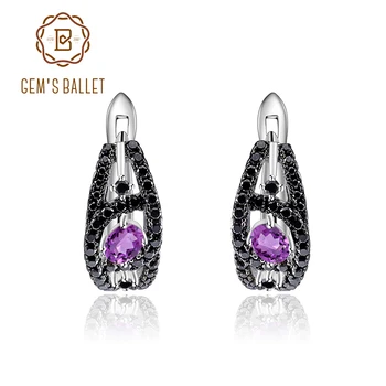 

GEM'S BALLET 0.34Ct Natural Amethyst Gemstone Earrings Statement Jewelry Classic 925 Sterling Silver Clip Earring for Women