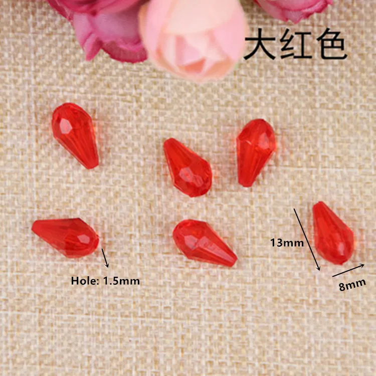 8x13mm吊坠 (3)_副本