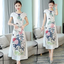 Китайское платье в национальном стиле, вьетнамское платье, платье Ципао, женское длинное элегантное платье в азиатском стиле