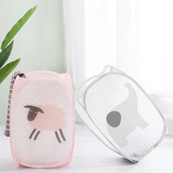 

Clothing Storage Basket Dirty Clothes Sorting Basket Folding Laundry Storage Bag Three Sides Breathable Mesh Laundry Basket