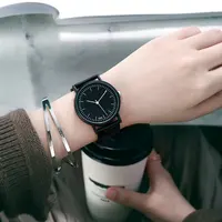 Couple Watches