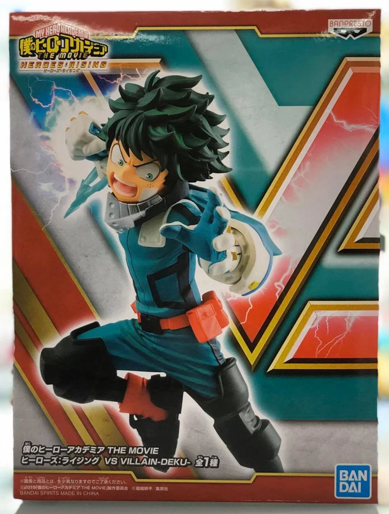 BOX--DBS