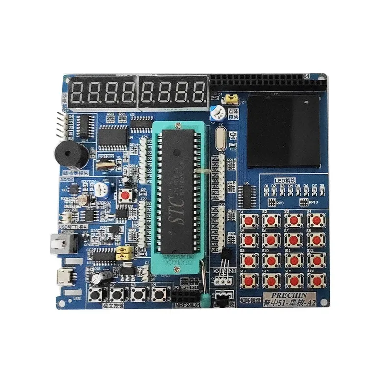 

51 MCU Learning Board 51 MCU Development Board Experiment Board stc89c52 Kit MCU