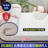 Style-1(Thick 6cm)