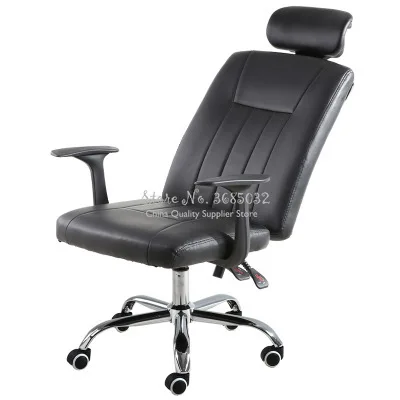 Simple Household Furniture Can Be Raised and Lowered Rotatable Computer Chair Office Executive Staff Office Chair Can Lie Down Simple Household Furniture Can Be Raised and Lowered Rotatable Computer Chair Office Executive Staff Office Chair Can Lie Down