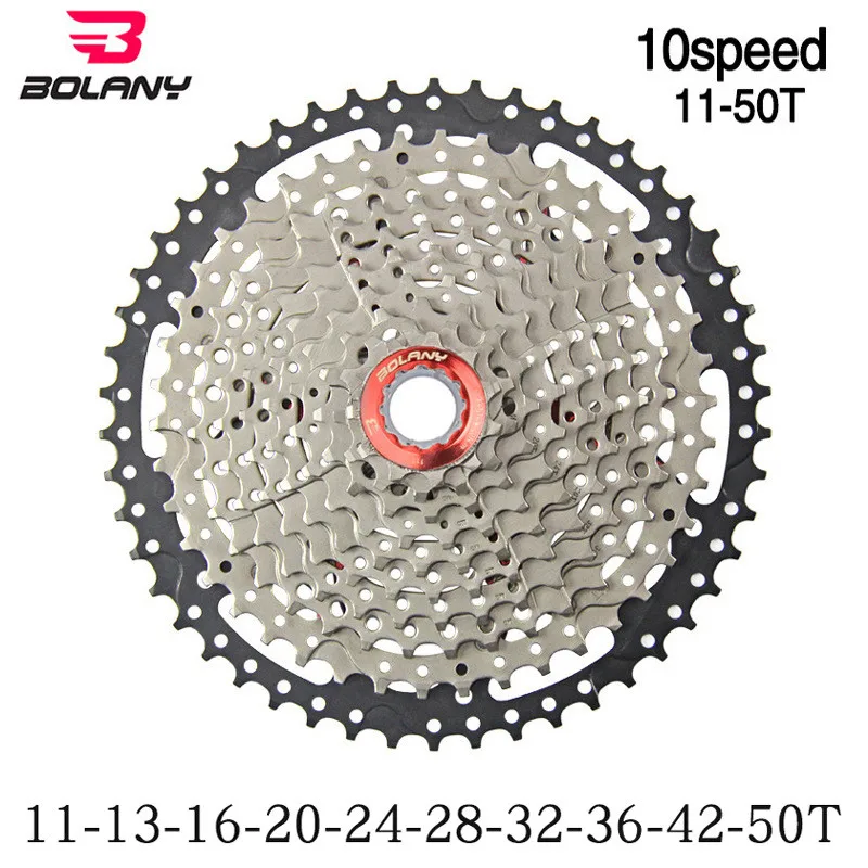 Bolany 10 скоростная кассета MTB 10V 11-50T 11-46T 11-42T 40T 36T набор звездочек со встроенной трещоткой для горного велосипеда широкого соотношения Сверхлегкий велосипедный маховик - Цвет: 11-50T