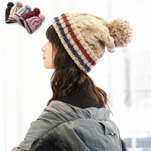 Модные толстые полосы твист резьба вязаная шапка для детей женские Искусственные зимние шапки для девочек женские вязаные шапочки