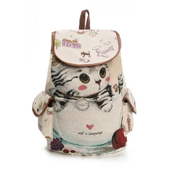 Women's Cute Canvas Backpack with Cat Themed Pattern