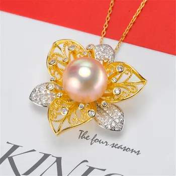 

S925 Sterling Silver Flash Design Pearl Pendant Holder Women DIY Pearl Pendant Components Silver Gold Color