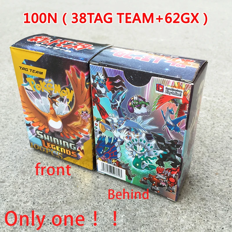 with box 364 шт. Карты Покемон TCG: солнце и луна, светильник-усилитель, герметичная коробка, коллекционный набор карт для игры в битву Покемон, детские игрушки - Цвет: with box