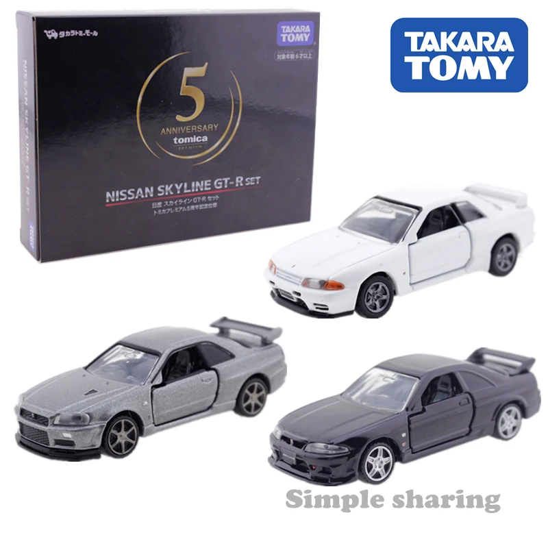 Takara Tomy tomica модель автомобиля kit серии литой миниатюрный детские игрушки, Mini roadster, автобус и грузовик формы популярные детские безделушки - Цвет: Коричневый