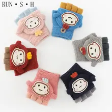 Осенне-зимние перчатки с открытыми пальцами для детей 1-3 лет, для мужчин и женщин, для детей, милые вязаные теплые перчатки с откидной крышкой