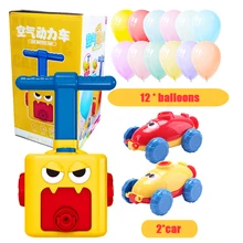 Inertial Air Power Balloon Car Toy Puzzle Fun Education Kids Car Toys Science Experiment Toy for Children Gift Tiktok