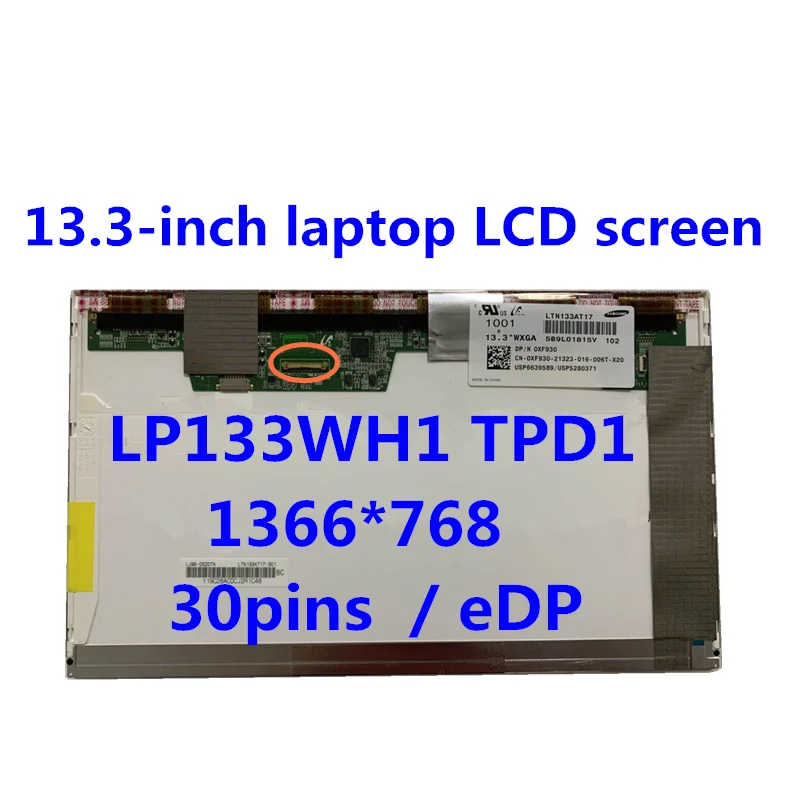 Бесплатная доставка 5 дюймовый ЖК экран для ноутбука LP133WH1 TPD1 подходит телефона