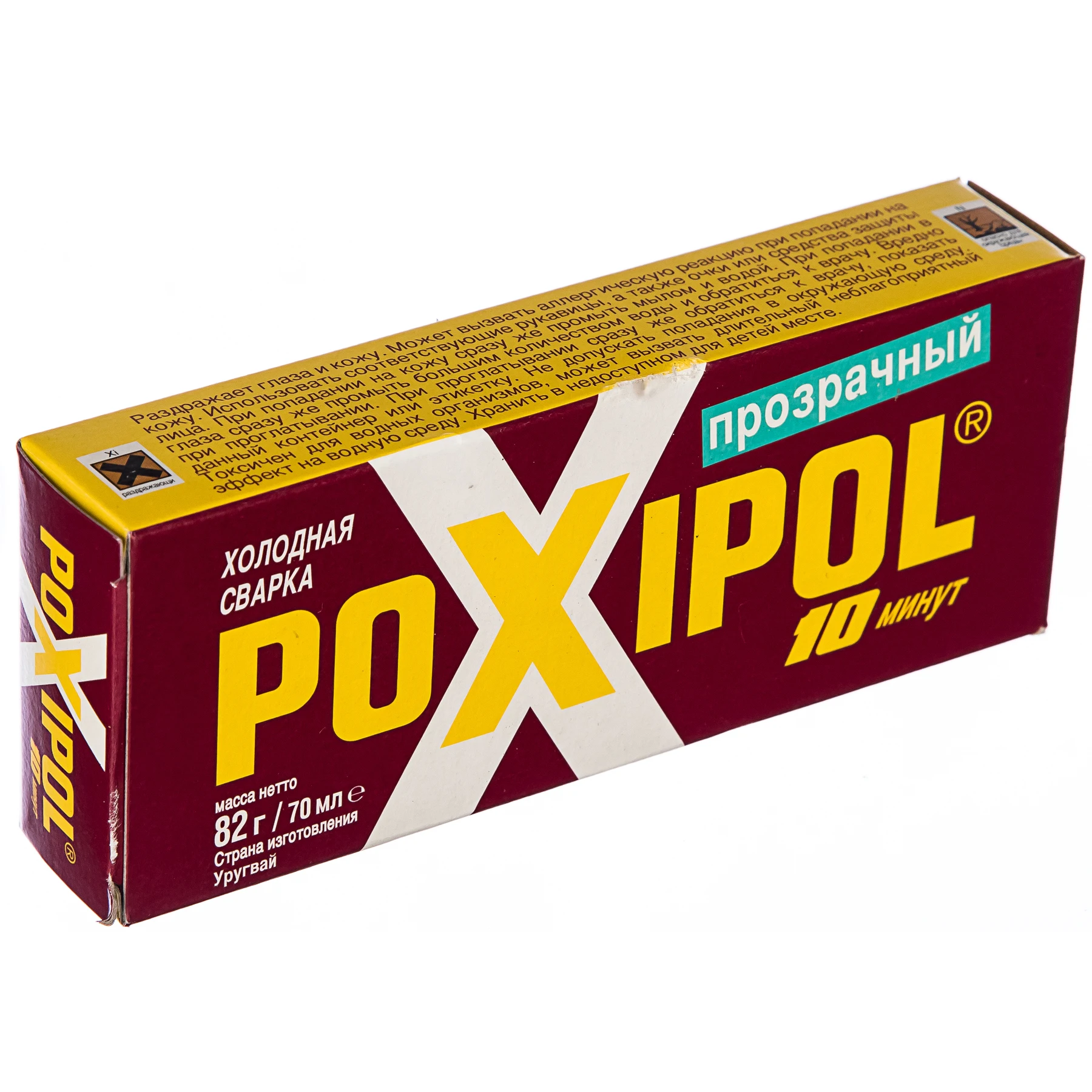 Холодная сварка прозрачная 70 мл POXIPOL 00269 | Канцтовары для офиса и дома