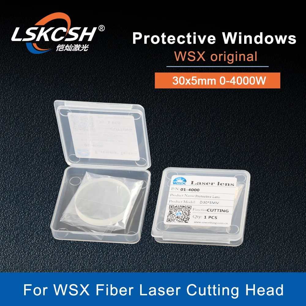 Оригинальный волоконный лазерный Защитный Объектив LSKCSH WSX/Windows 30*5 мм 1064 нм 0 4000 Вт