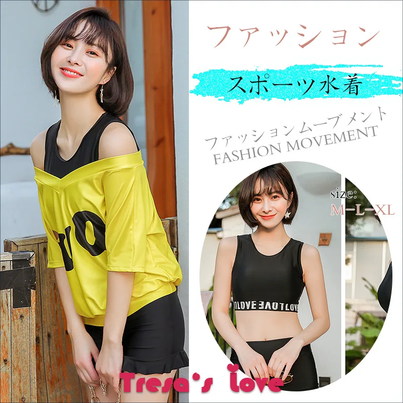 

Split Type Women's Bikini Bathing Suit Three-piece Set-Push up WOMEN'S Boyshorts Athletic Beach Play Holiday Women's