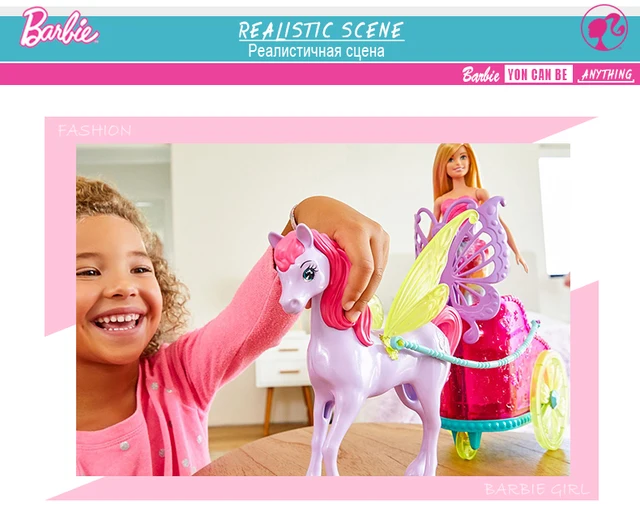 Barbie boneca cavalo branco princesa fogos de artifício mini pista de  corrida playset família bebê menina brinquedos casa para aniversário menina  brinquedos para crianças - AliExpress