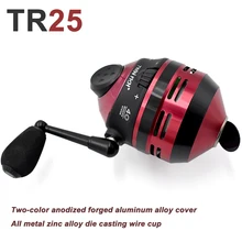 

Aluminum Alloy Material TR25 Fishing Line Wheel High Speed Double Roller 4.3:1 Composite Bow and Slingshot to Shoot Fishing Good