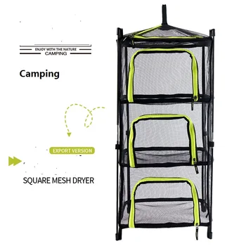 

Outdoor folding basking net 4layers storage basket camping basking in fish drying rack hanging mesh dryer frame Picnic Gadgets