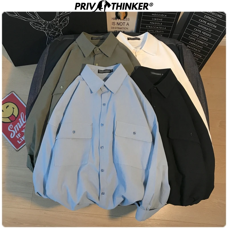 Мужская рубашка Privathinker цветная блузка с длинным рукавом в Корейском стиле для