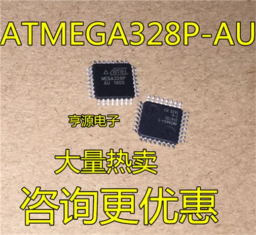 ATMEGA328P-AU MEGA328P-AU TQFP32