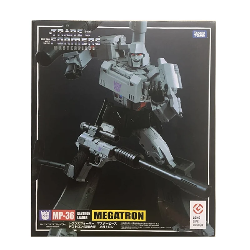 Трансформеры Takara Tomy MP 36 Megatron автомобиль робот игрушки для мальчиков трансформер