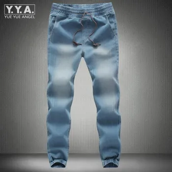

Summer Mens Denim Jeans Drawstring Waist Slim Fit Joggers Trousers Full Length Pants Washed Sweatpants Loose Casual Motor Jeans