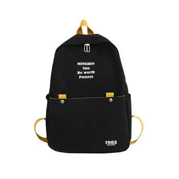 

Simple Classic Designe Canvas Women Backpack School Student Book Bag Leisure Travel Young