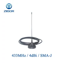 2 шт 433 МГц Lora антенна с магнитным основанием Omni 433 м антенна SMA Мужская антенна WLAN Беспроводной модуль DTU антенна TX433-XP-200