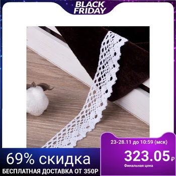 

Knitted lace, 25 mm × 15 ± 1 m, white