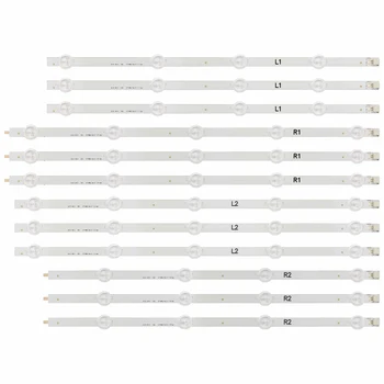 

10set=120pcs Backlight LED Strip Bar for LG 47LN570S 47LN575S 47LA620S 47LN575V 47LA620V LC470DUE