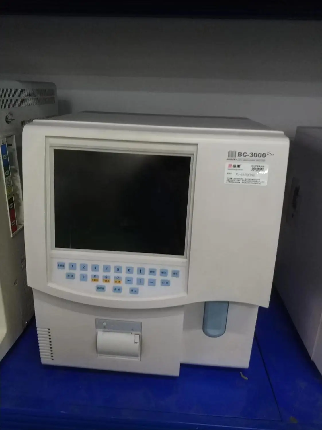 

Mindray bc3000plus Refurbished instrument